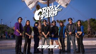 [KPOP IN PUBLIC] ATEEZ (에이티즈) - CRAZY FORM | Dance Cover By X-CHANGE