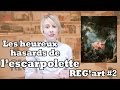 REG&#39;art #2 Les heureux hasards de l&#39;escarpolette