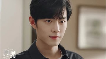 [FMV] Only one - Cố Ngụy (Tiêu Chiến)