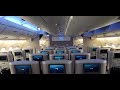 BRITISH AIRWAYS A380 LONDON-CHICAGO UPPER DECK ECONOMY TRIP REPORT