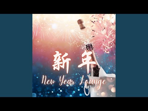Obejrzyj 夜店俱乐部 w YouTube