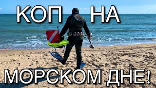 🌊🤿 ТЕСТ СИСТЕМЫ ХУКА BLU 3 NEMO в МОРЕ ! Первый раз пробую погрузиться в солёную воду !