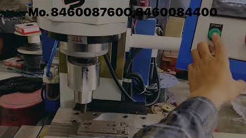 RADIAL RIVETING MACHINE FULL AUTOMATIC #rivetingmachine#punchingmachine#doorlockrivetingmachine#auto