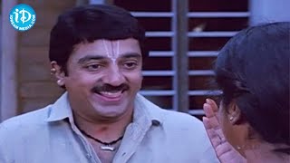 Swathi Muthyam Best Comedy Movie Scene || Comedy Movies || iDream Gold