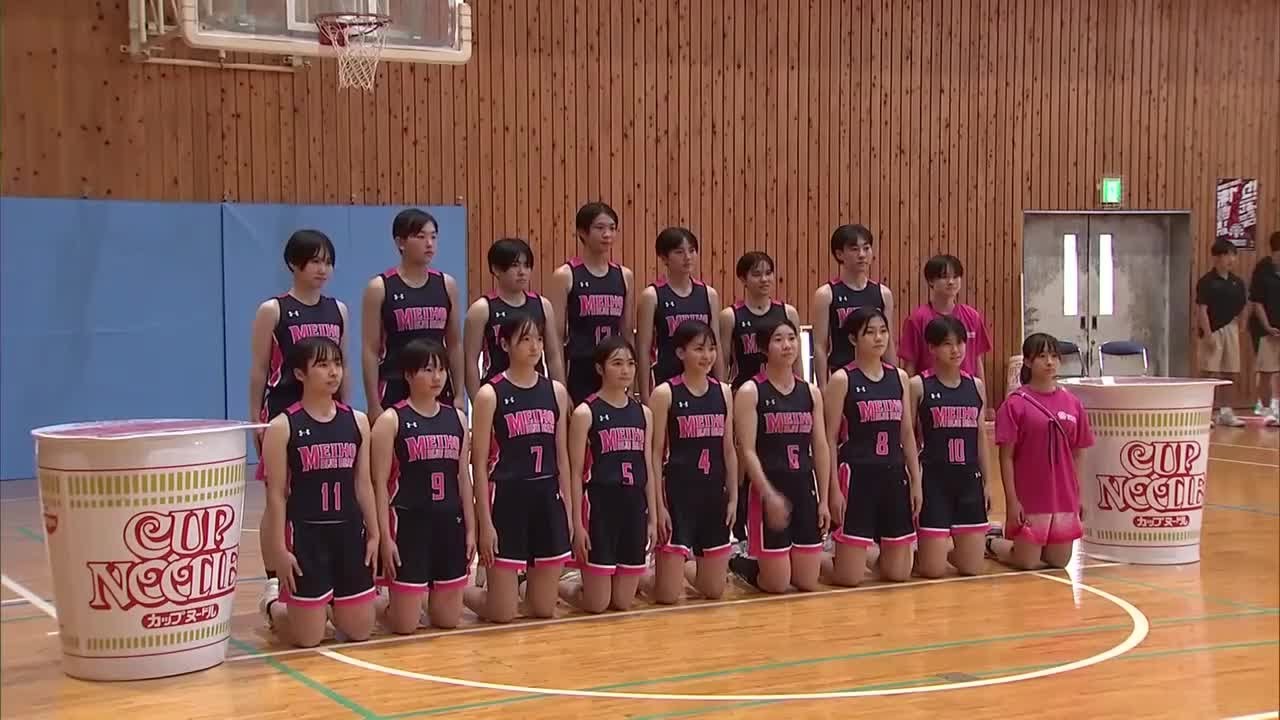 Nissin Foods U18 Basketball Block League held in Oita