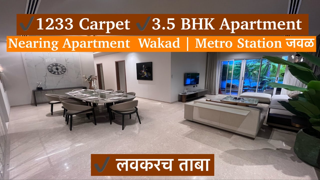1233 Carpet 3.5 BHK Apartment in Wakad Near Metro Station | Spacious Homes Pune