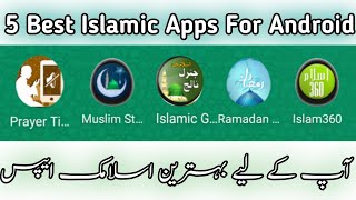 Best Islamic Apps | Top 5 Islamic Apps screenshot 4