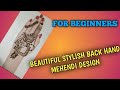 Beautiful stylish back hand mehendi design vp6 by shehnaz pr mehendi
