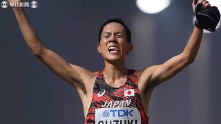 スライドショー 世界陸上 男子50キロ競歩で鈴木雄介が金 Youtube