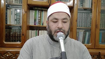 سورة الأحقاف للقارئ أحمد شعبان _ ٢٠١ أول سورة الأحقاف #ختمة_أرباع_مرتلة