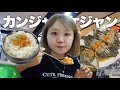 カンジャンケジャンがご飯泥棒すぎて滅！【韓国旅行vlog/モッパン】