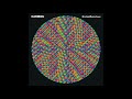 CARIBOU - Jamelia (Gold Panda Remix)