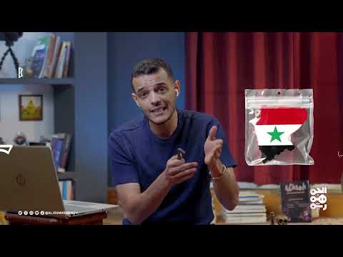 من قرح يقرح | الحلقة 5 | المعركة الكبرى... هل اقترب الحسم؟