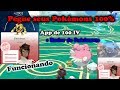 APP E RADAR PARA ENCONTRAR POKÉMONS 100% IV (PEGUE AQUELE POKÉMON RARO)
FLY/POKEMON GO