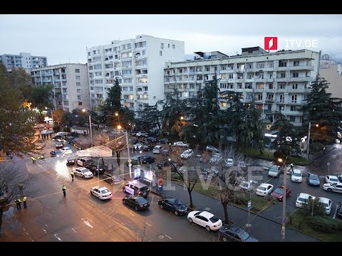 ვითარება წერეთლის გამზირზე