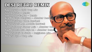 जबरदस्त हिंदी डिस्को गाने  |   DJ Harshit Shah Songs  |  Nakhrewali  Chill Trap Mix