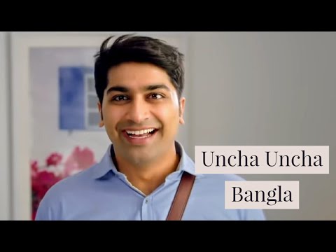 Uncha Uncha Bangla  Shaan Bhaan Bhule  Lyrics  Su thayu  D Status