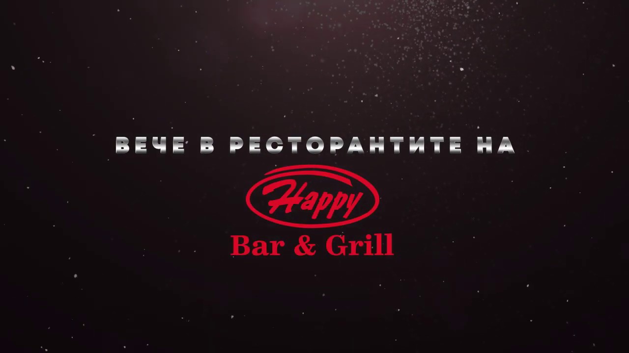  Happy  Bar  Grill  M YouTube