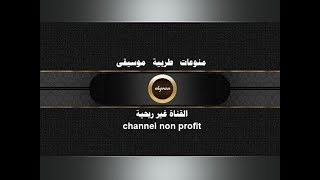 محمد عبده - خوذي هبايب نجد مني سلامي