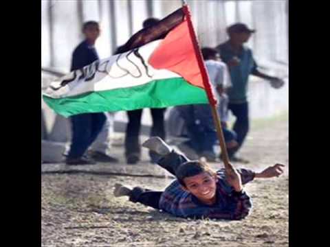أني اخترتك يا وطني دولة فلسطين