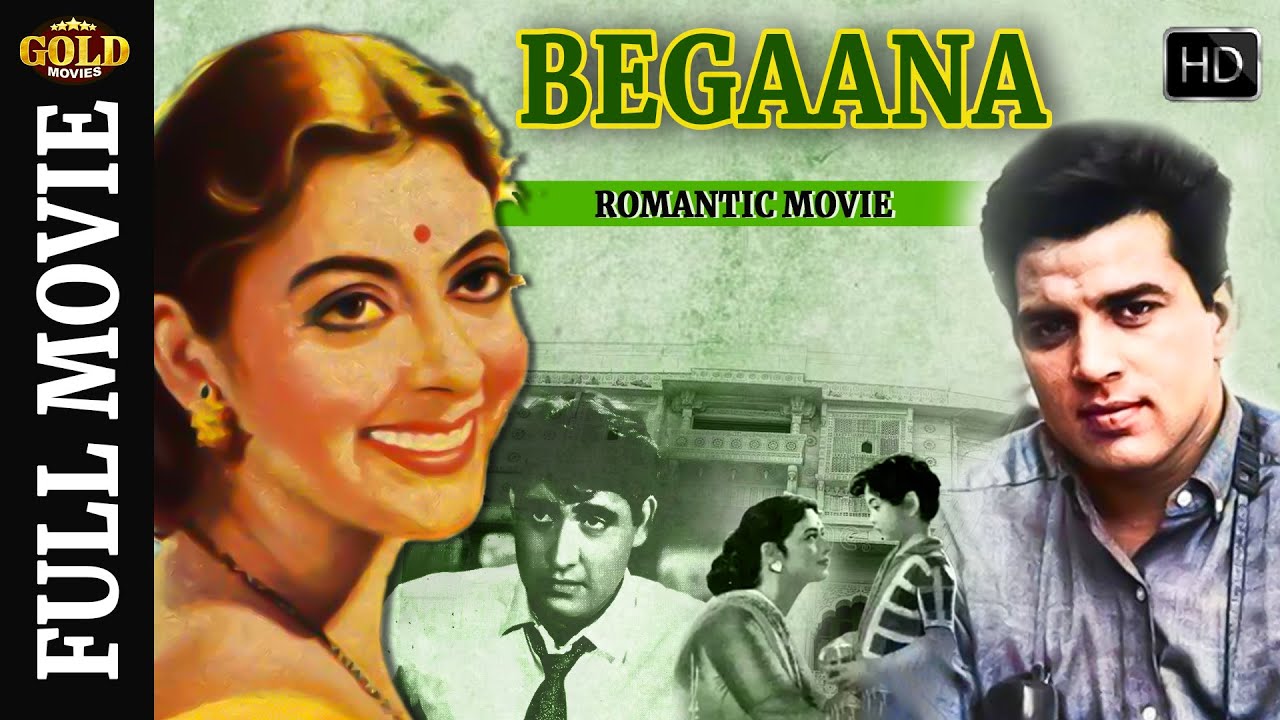 Begaana 1963 -  बेगाना l Superhit Classic Hindi Movie l Dharmendra , Supriya Chowdhury