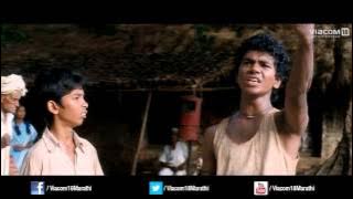 Deva Sunder - Full Song | 72 Miles Ek Pravas