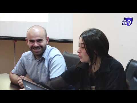 ექო სომხურ ენაზე