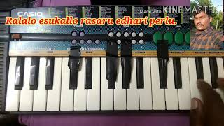 Isakallo Rasavu Edhari Perlu Song On Casio. The Movieseetarama Kalyanam.