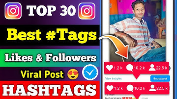 Top 30 Best #Tags For Instagram 2024 | viral hashtags | instagram hashtags for likes and followers