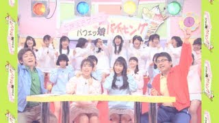 【MV】ひな壇では僕の魅力は生きないんだ(難波鉄砲隊其之参) / NMB48 [公式] (Short ver.)