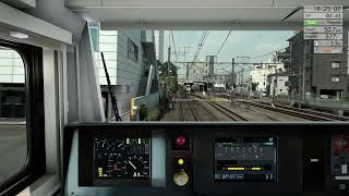 Jr East Train Simulator 中央快速線　高尾～東京間