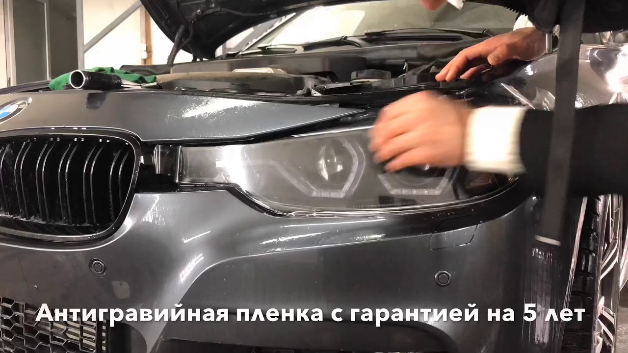 Pelicula antipietris pe faruri - Пленка на фары Тонировка Кишинев