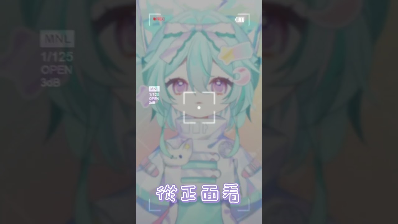 太困擾啦~!  #vtubersdance  #malaysiavtuber #meme | MYViki