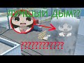 Это лучший смок в КС2?!?!?!?!?:!? ep9
