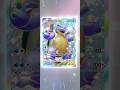 Did We Pull? Episode 62 Hunt for Guzma Immersive Day 1 #pokemontcgpocket
