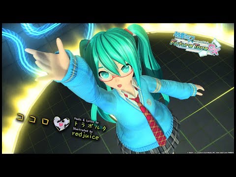 【PS4 DIVA FT】ココロ【初音ミク：ディープスカイ】