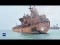 Captain stranded near the Strait of Hormuz speaks out | 7.30