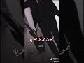 نموت يمدلل سويه حالات ستوري 