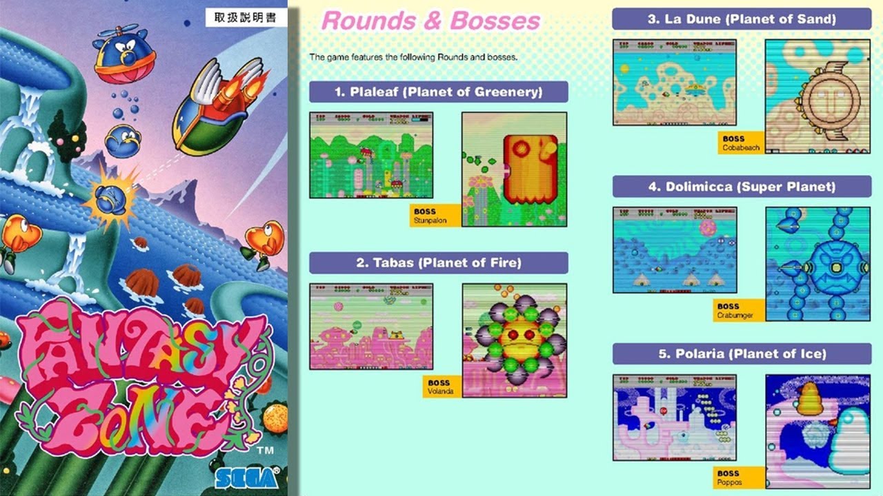 SEGA Mega Drive - Fantasy Zone (OFFICIAL Arcade Port by Hidecade