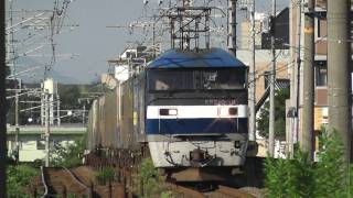 JR貨物 EF210-101号機 貨物列車1055レ 五日市~廿日市 2011.9