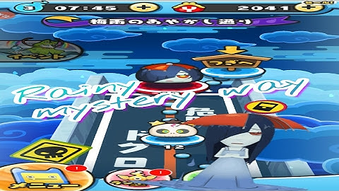 Yokai watch puni puni rainy mystery way and other events yokai befriending and crank a kai