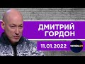 Как погиб Гагарин, как КГБ вербовал Гурченко и Козакова, Гафт, Пугачева, Цой. Гордон на «Украина 24»