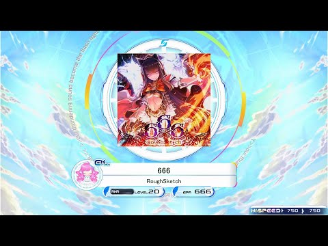 [KAC] [USC] 666 [MXM 20]  [Transcript]