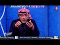 عبدالعزيز عطية لـ محمد كرم يا أخي خاف الله قبل لا تخاف تقول كلمة الحق عبدالعزيز عطية لـ محمد كرم يا أخي خاف الله قبل لا تخاف تقول كلمة الحق
