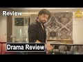 Bas Tera Sath Ho Episode 13 Promo Review | Dera Production 2.0 | Dil Ki Chahat Aur Haqeeqat