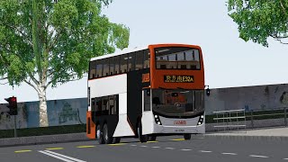 [Omsi 2 4K]:LWB E32A@UG 5769 東涌新發展碼頭---葵芳(南)