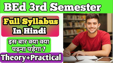 bed 3rd semester syllabus 2022/ bed 3rd semester syllabus/ bEd third semester syllabus mgkvp