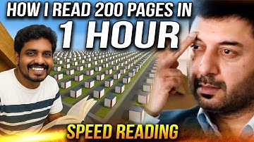 Top 10 Speed Reading Techniques | Read Smarter, Not Slower |  Motivation