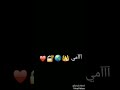 حالات واتس عيد الام 