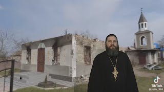 &quot;Некролог&quot; одного з Херсонських храмів